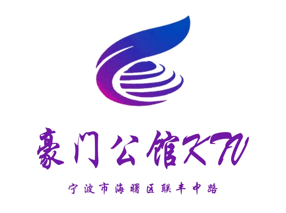 Ningbo Mansion KTV