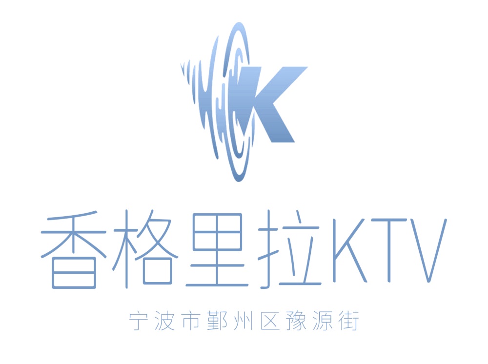 Ningbo Shangri-La KTV