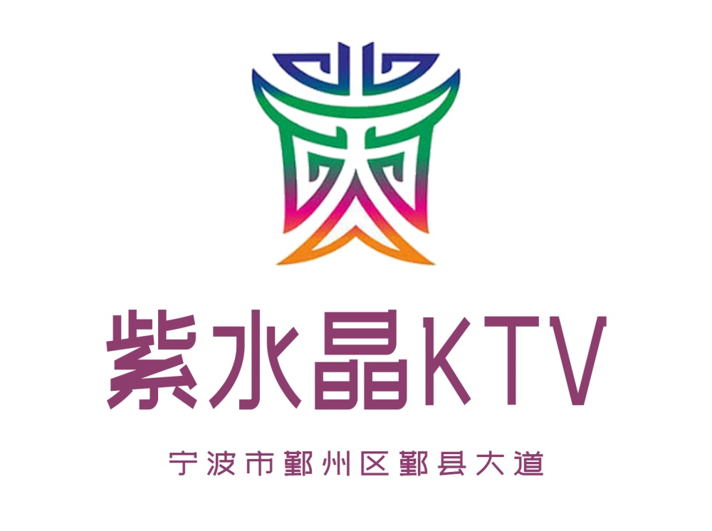 Ningbo Amethyst KTV