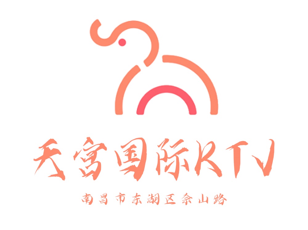 Nanchang Tiangong KTV