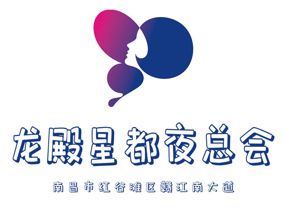 Nanchang Longdian Xingdu nightclub