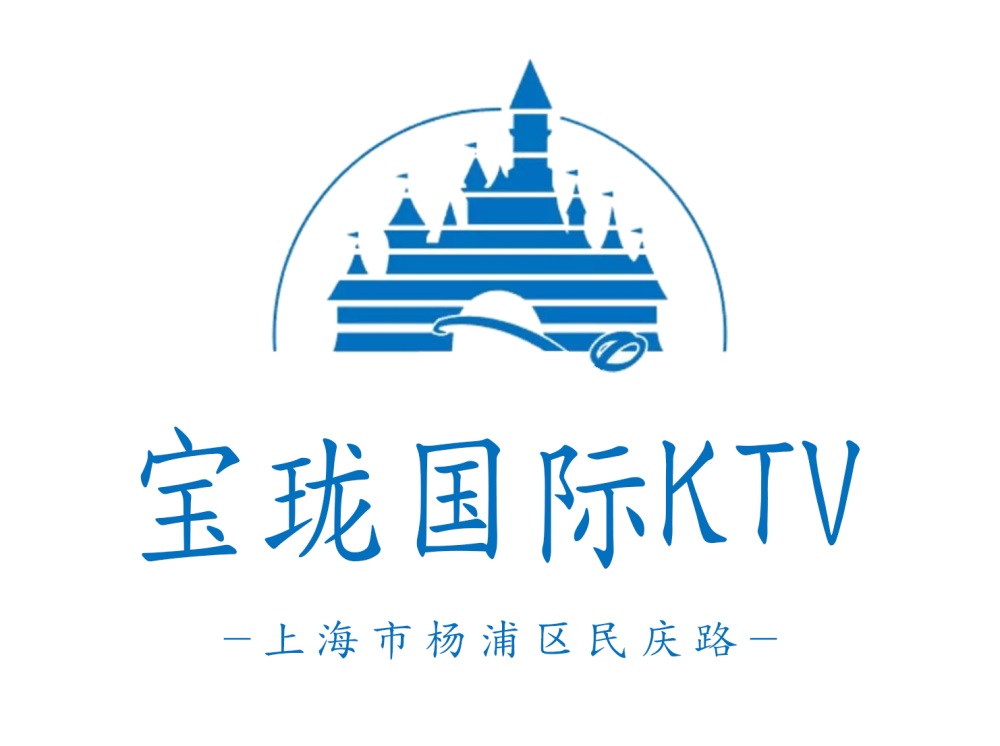 Shanghai Baolong International KTV