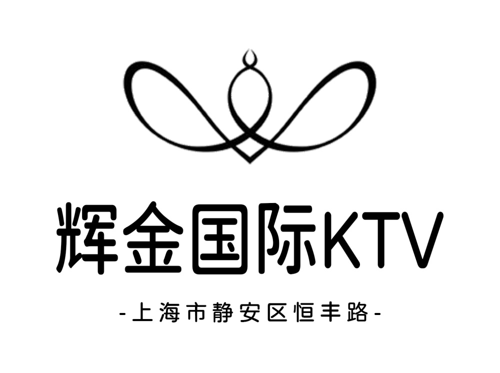 Shanghai Huijin International KTV