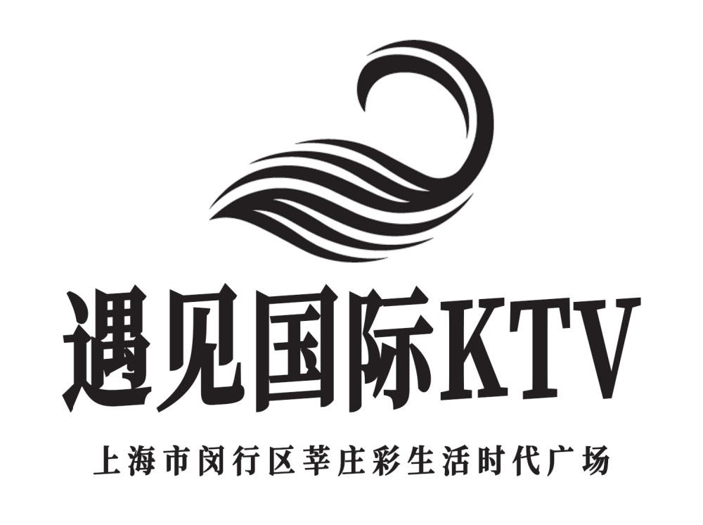 Shanghai meets international KTV