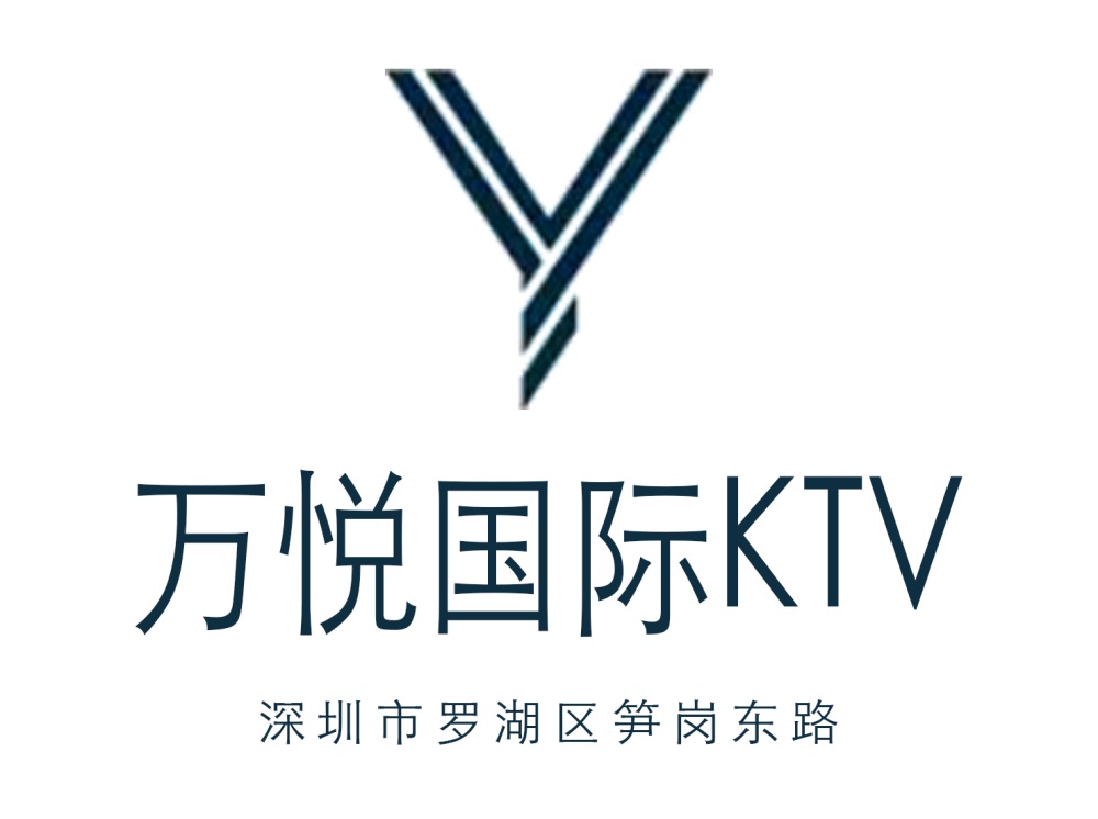 Shenzhen Wanyue International KTV