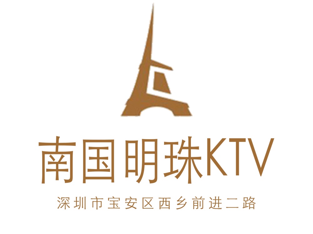 Shenzhen Southern Pearl KTV