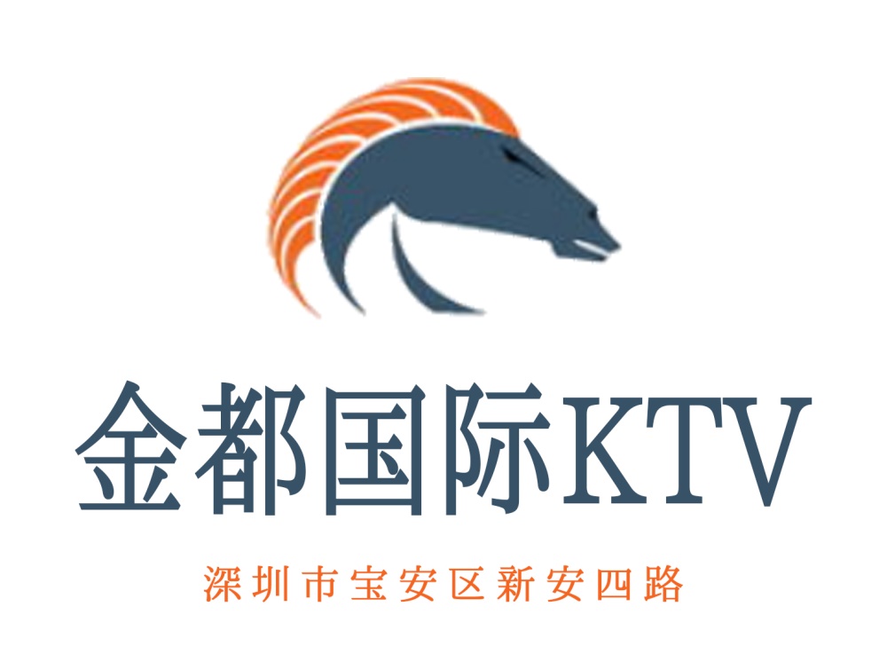 Shenzhen Jindu International KTV