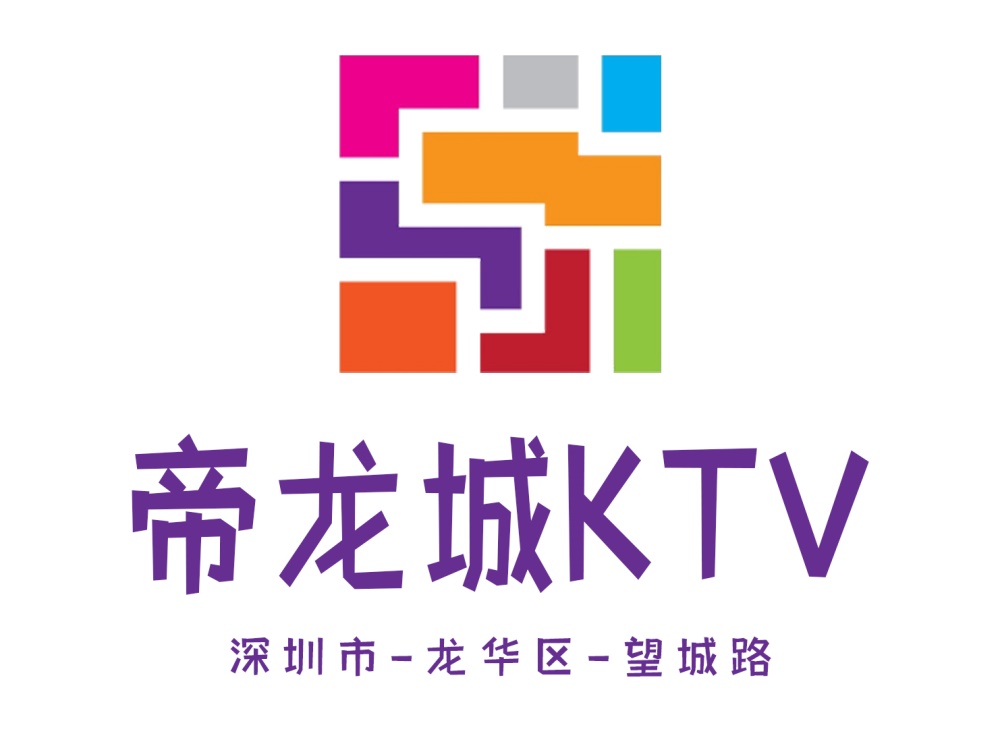 Shenzhen Dilong City KTV