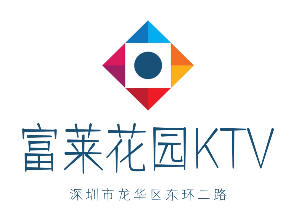 Shenzhen Fulai Hotel KTV
