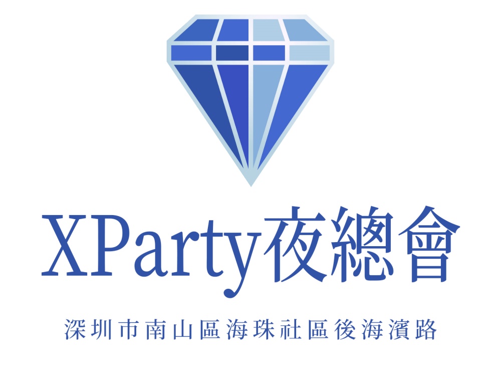 XParty Nightclub in Shenzhen