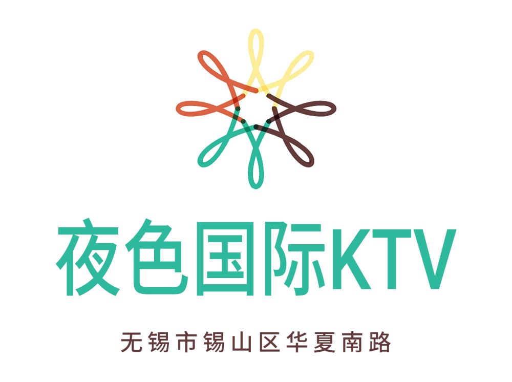 Wuxi Night International KTV