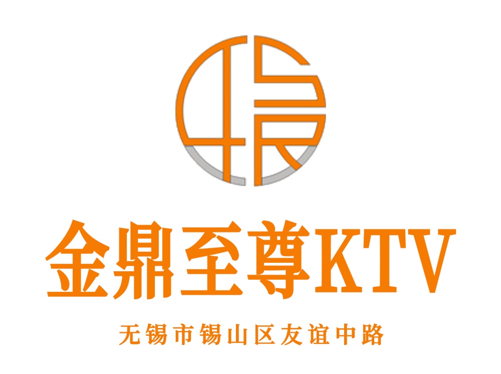 Wuxi Jinding Supreme KTV