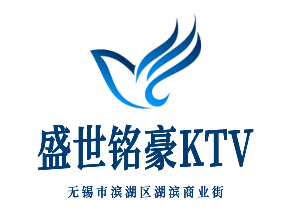 Wuxi Shengshi Minghao KTV