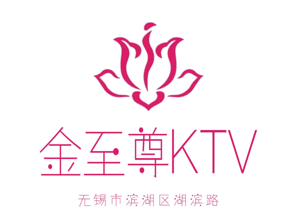 Wuxi Golden Supreme KTV