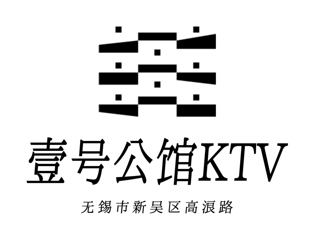 Wuxi No. 1 Mansion KTV