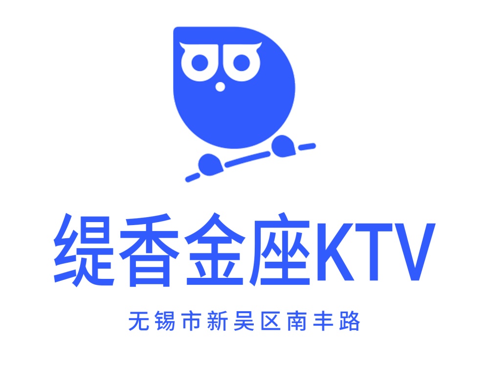 Wuxi Tixiang Jinzuo KTV