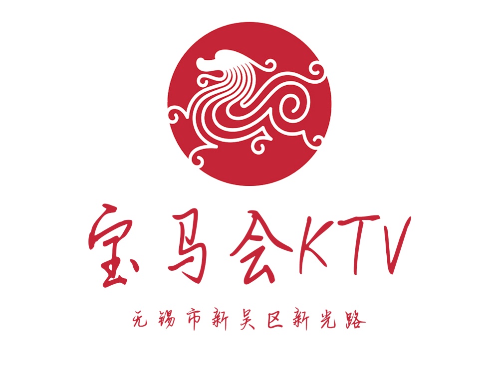 Wuxi BMW will KTV