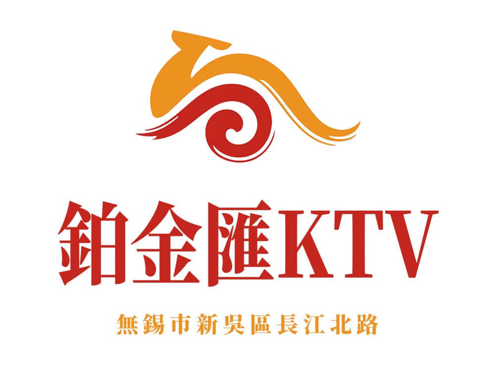 Wuxi Platinum Hui KTV