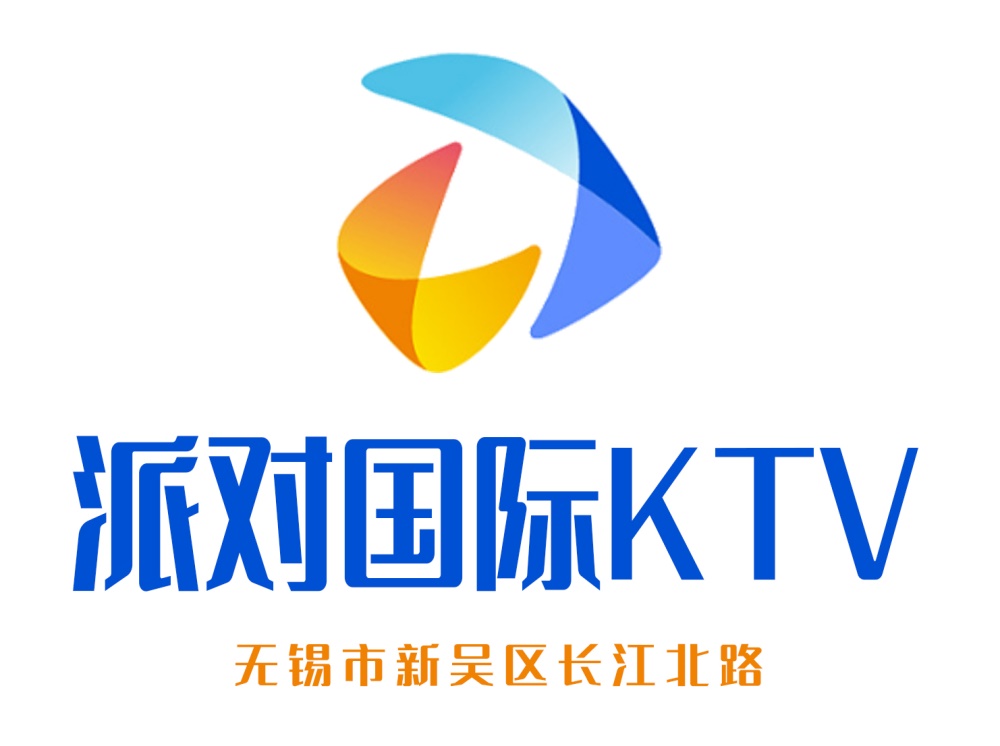 Wuxi party KTV