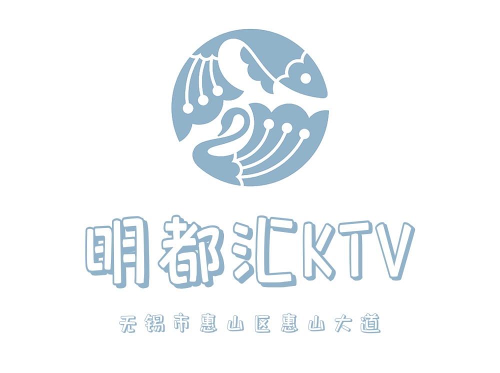 Wuxi Mingduhui KTV