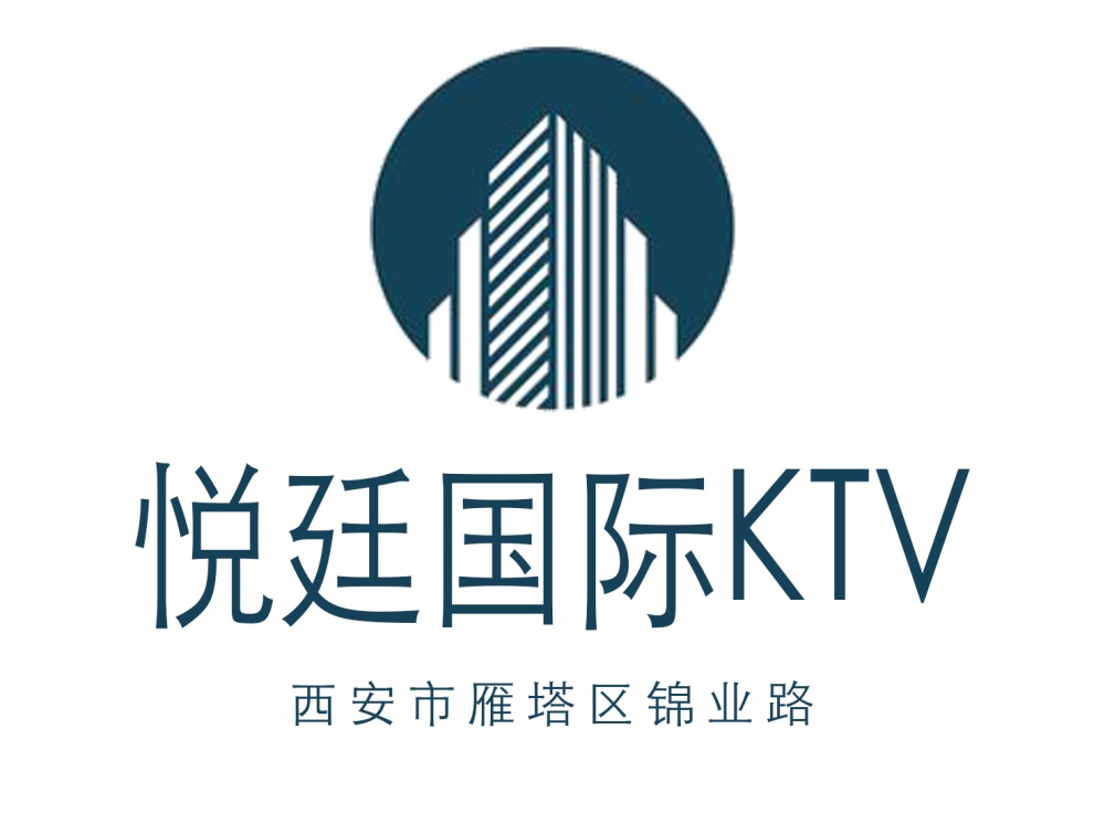 Xi'an Yueting KTV