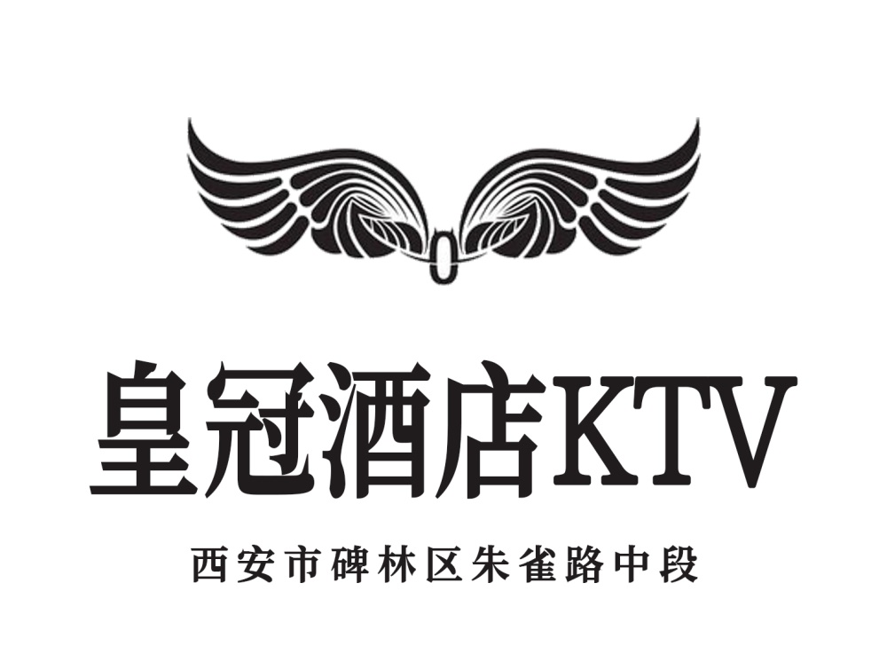 Xi'an Crown Hotel KTV