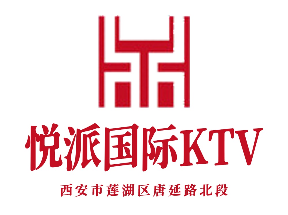 Xi'an Yuepai KTV