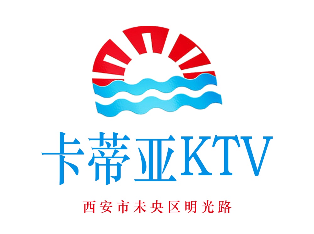 Xi'an Katia KTV