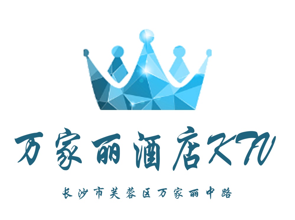 Changsha Wanjiali Hotel KTV