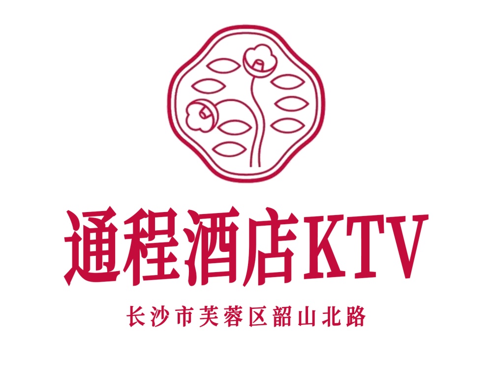 Changsha Tongcheng Hotel KTV
