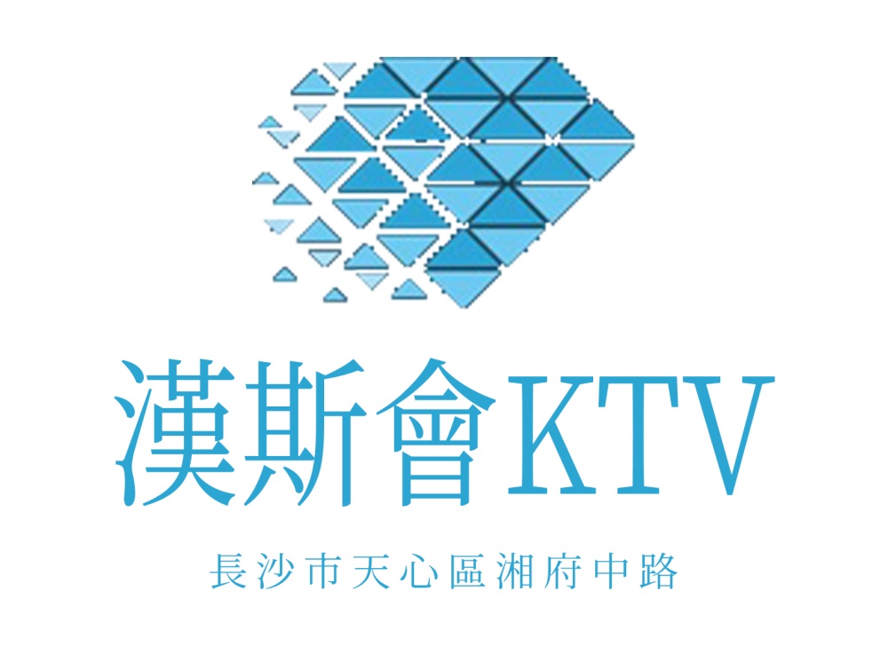 Changsha Hans will KTV