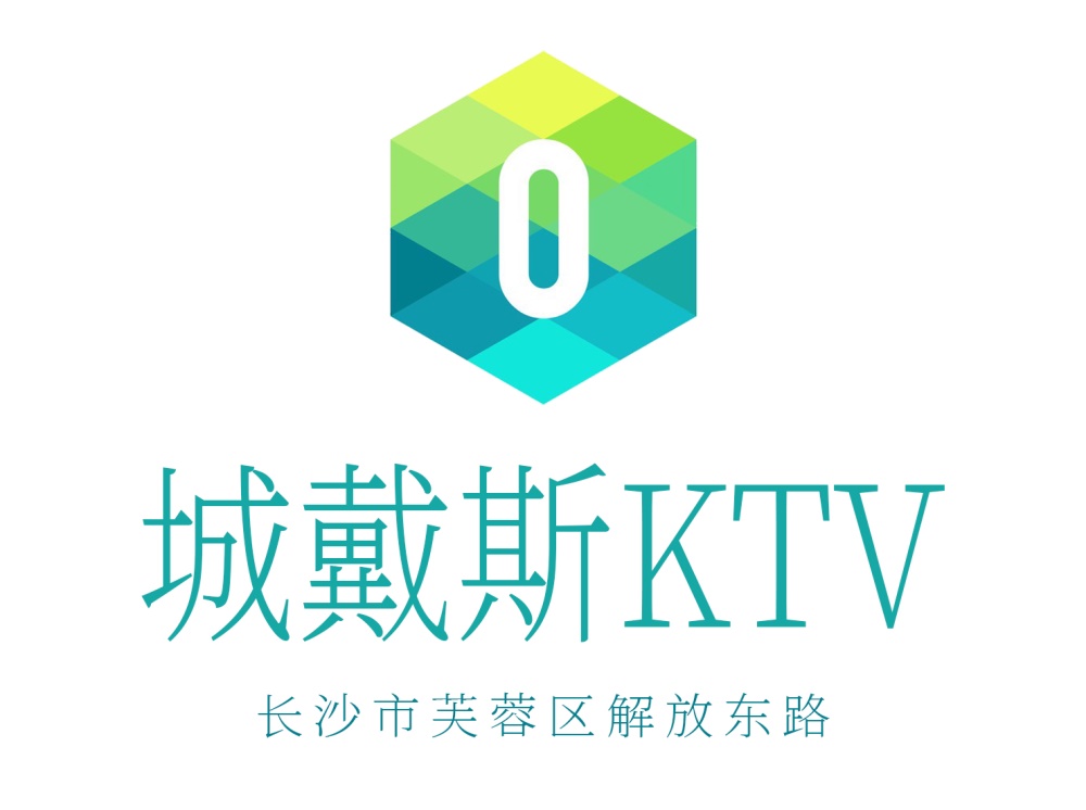 Days KTV in Changsha Chinatown