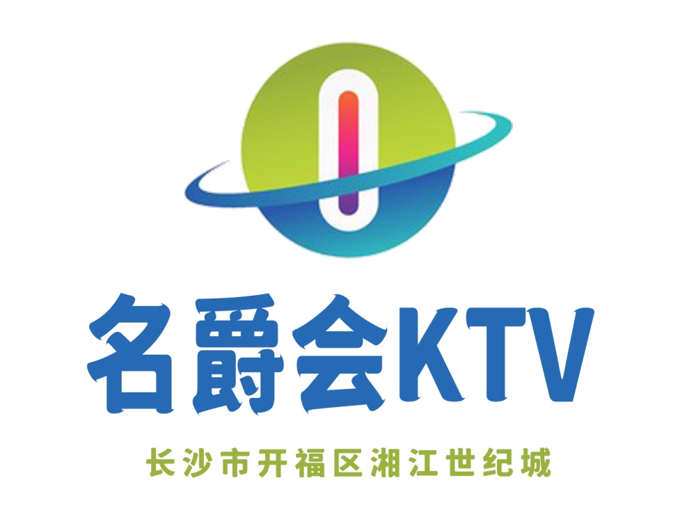 Changsha MG Club KTV