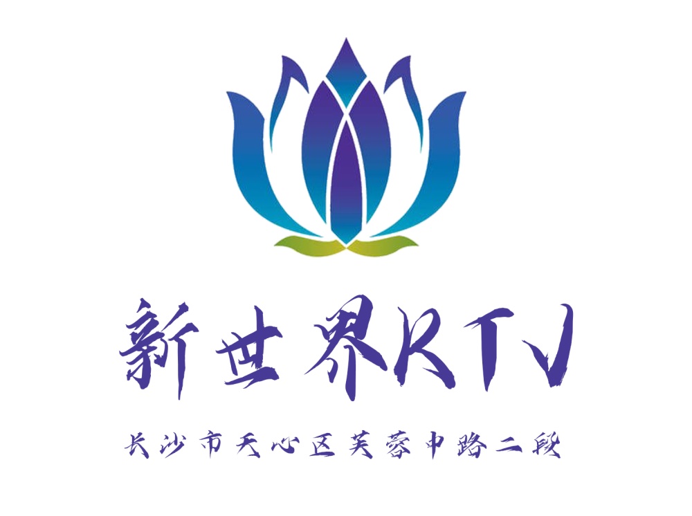 Changsha New World KTV