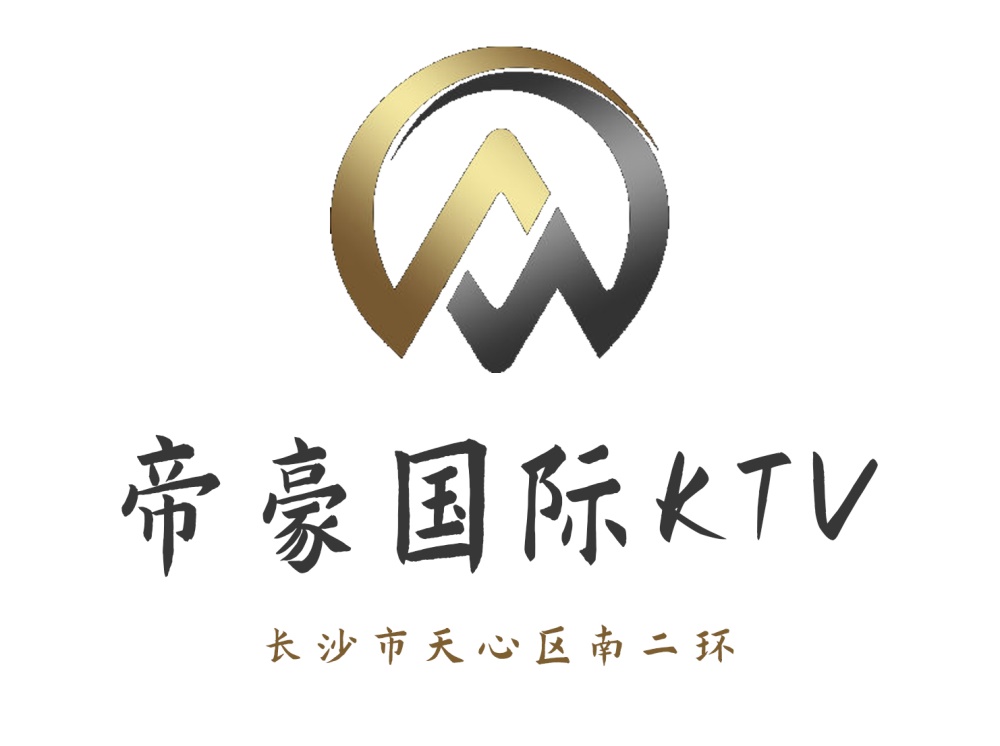 Changsha Emgrand KTV
