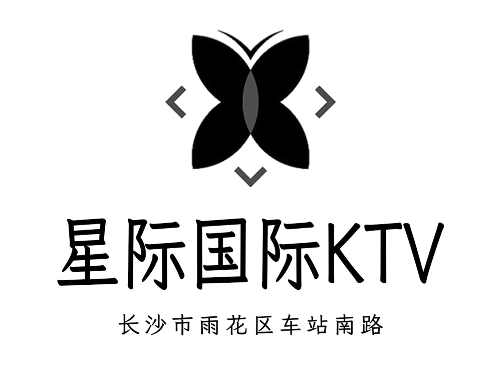 Changsha Interstellar KTV