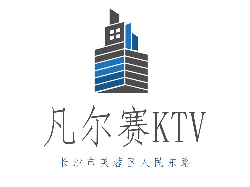 Changsha Versailles KTV