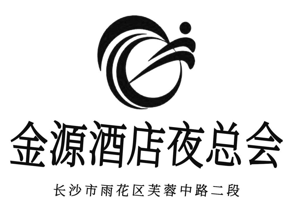Changsha Jinyuan Hotel nightclub