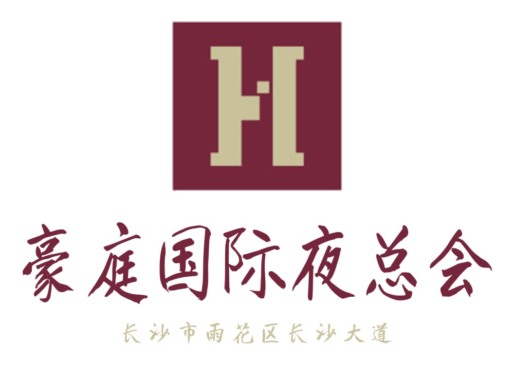 Changsha Haoting International Nightclub