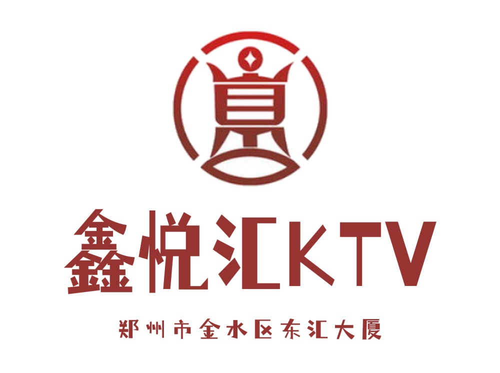 Zhengzhou Xinyuehui KTV