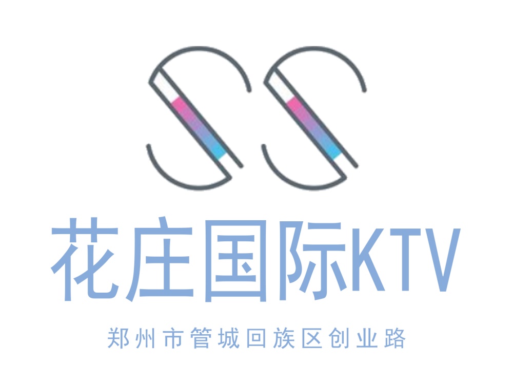Zhengzhou Huazhuang KTV