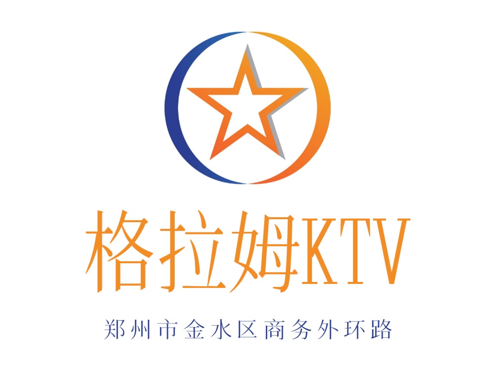 Zhengzhou Gramm KTV