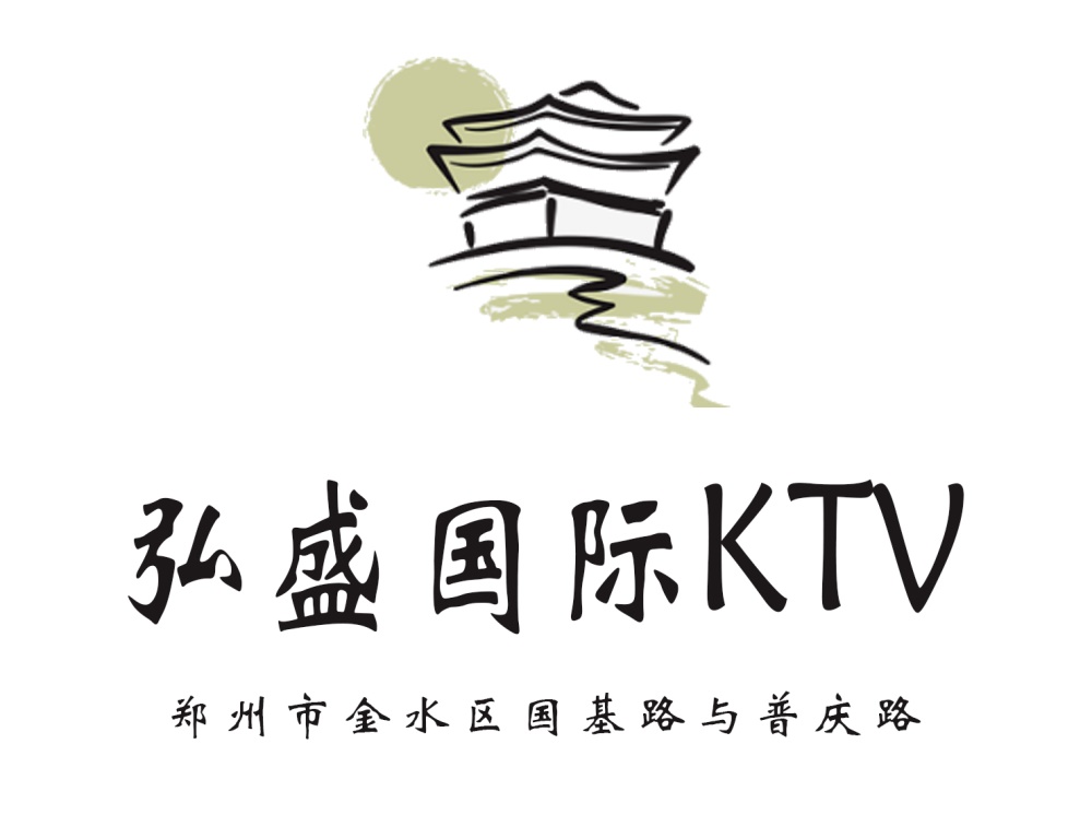 Zhengzhou Hongsheng International KTV