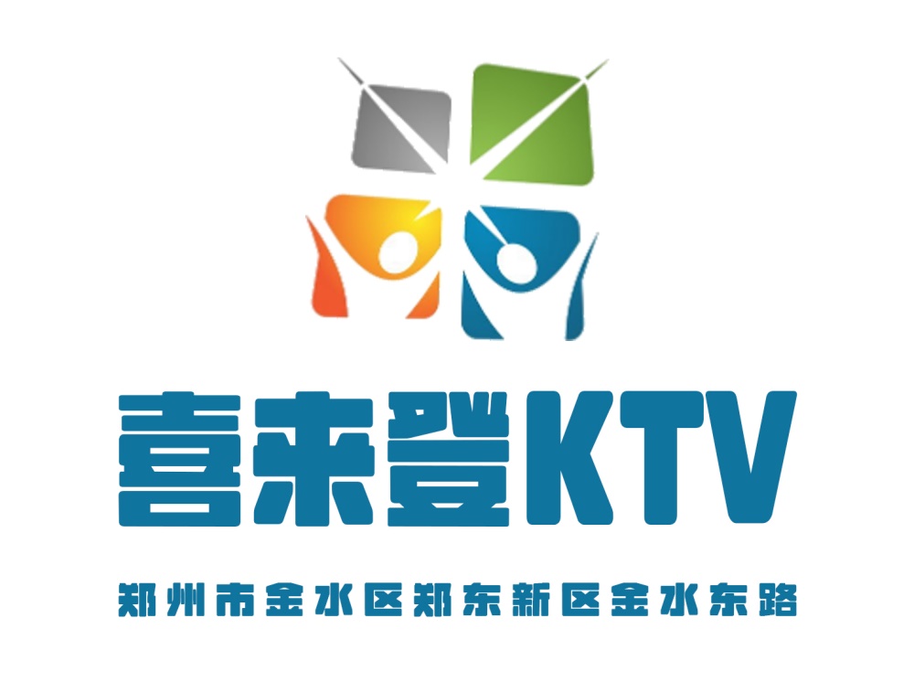 Zhengzhou Sheraton KTV