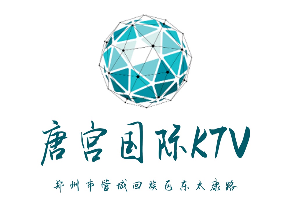 Zhengzhou Tang Palace KTV