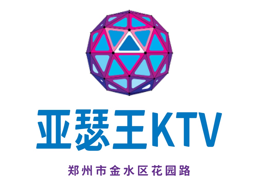 Zhengzhou King Arthur KTV