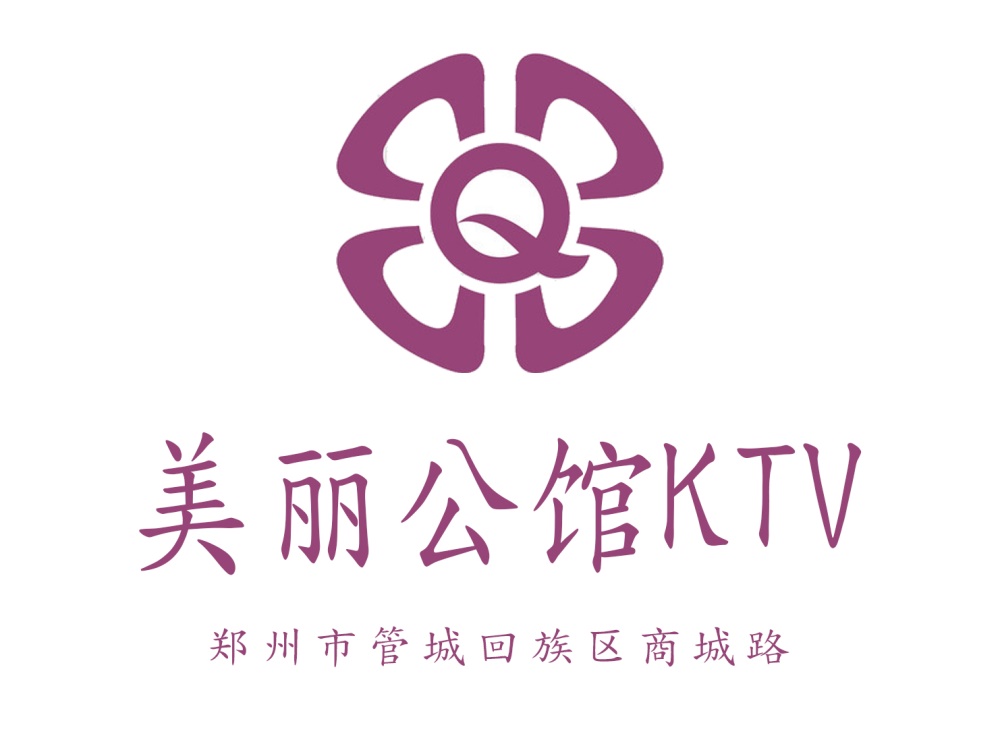 Zhengzhou Beautiful Mansion KTV