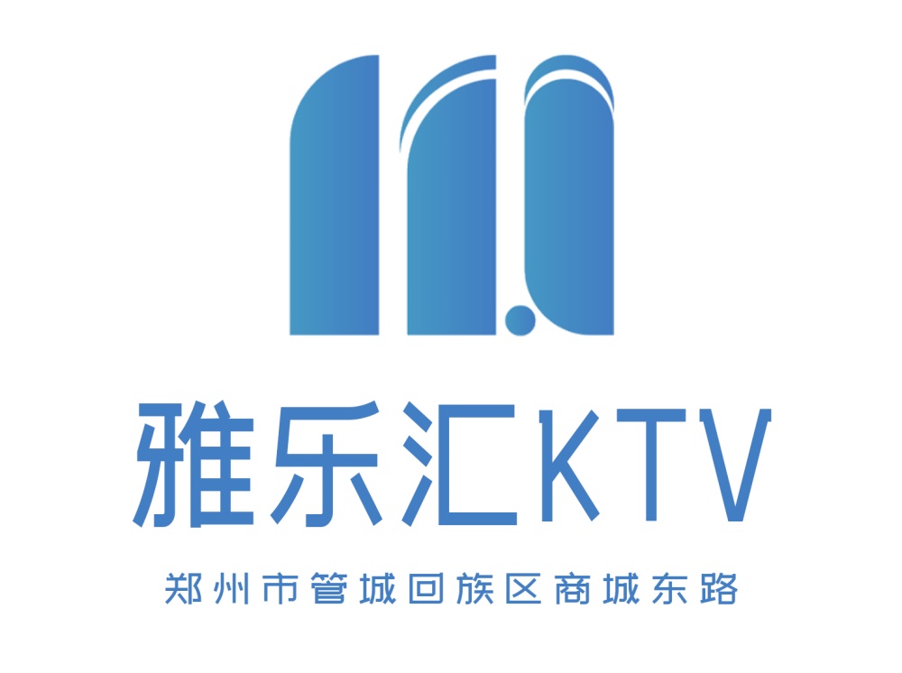 Zhengzhou Yalehui KTV