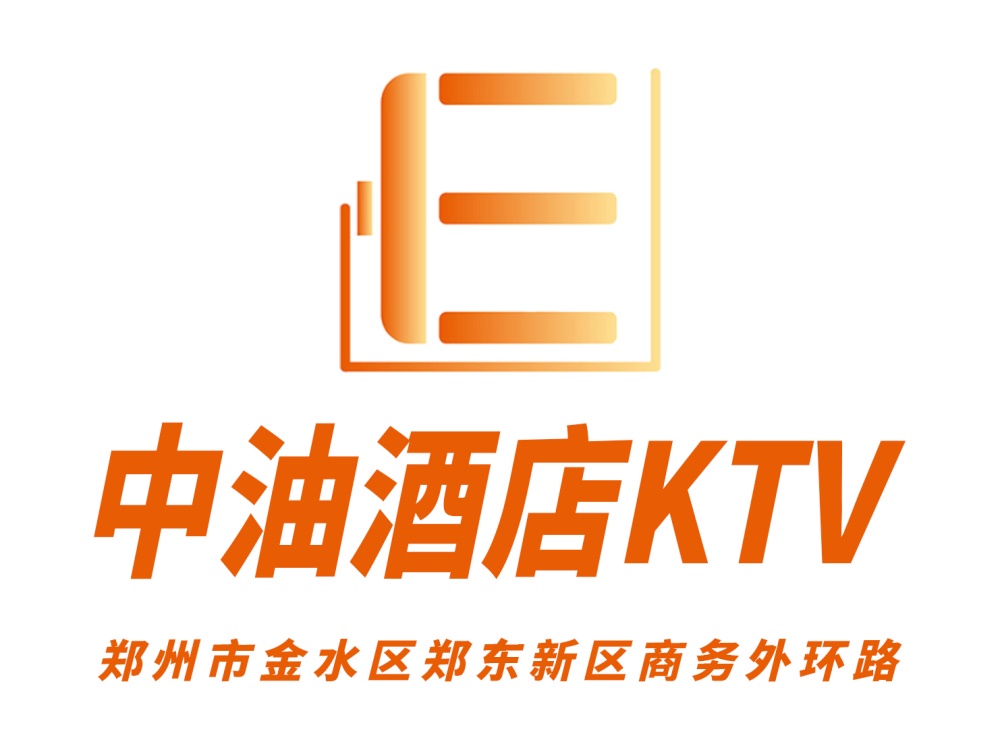 Zhengzhou Zhongyou Hotel KTV