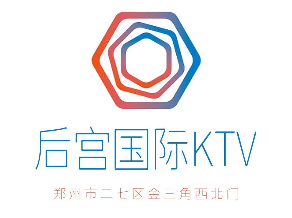 Zhengzhou harem KTV